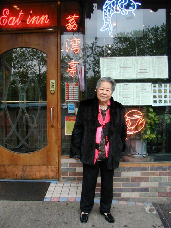 Sui Fong Wong, photo by Romy Ashby